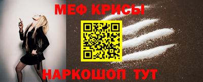 амф Тверь