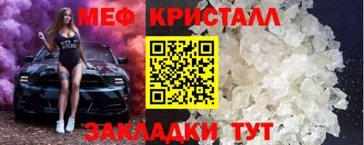 гашиш Туймазы