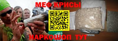 амф Тверь