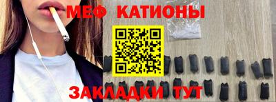 mdma Тулун