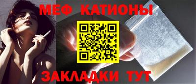 гашиш Туймазы