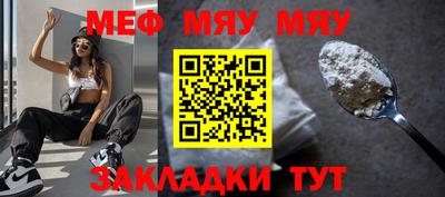 гашиш Туймазы