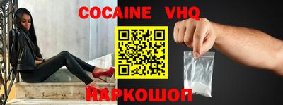 гашиш Туймазы