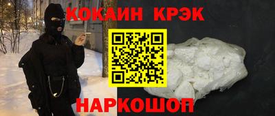 гашиш Туймазы