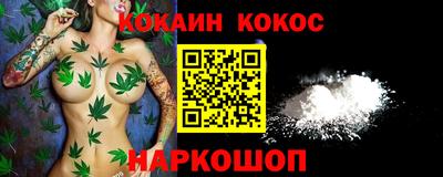амф Тверь