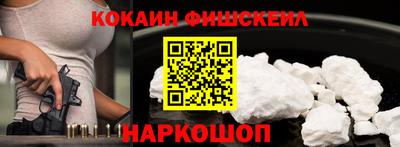 винт Татарск