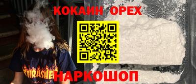 mdma Тулун