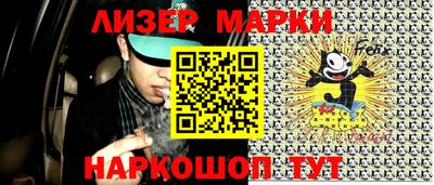 винт Татарск