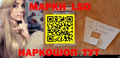 винт Татарск