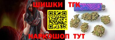 mdma Тулун