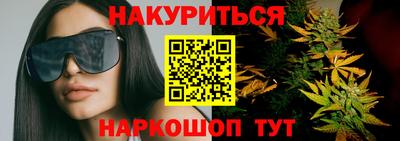 jwh Тула