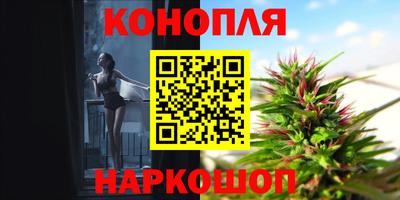 mdma Тулун
