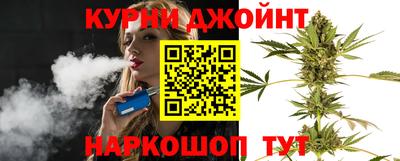 гашик Тара