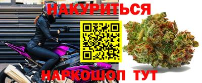 mdma Тулун