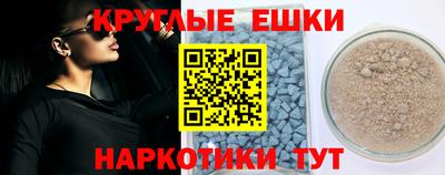 гашиш Туймазы