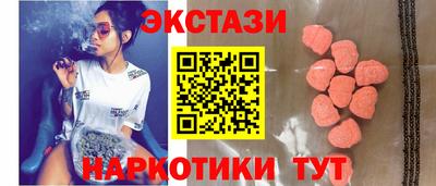 гашик Тара