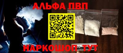 амф Тверь