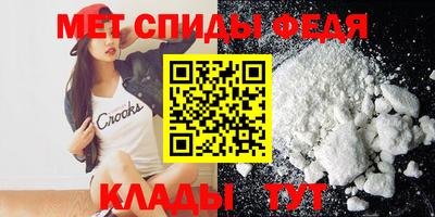 mdma Тулун