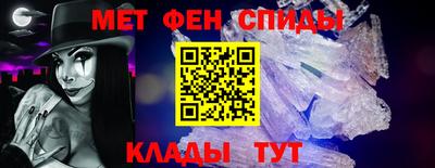 гашик Тара