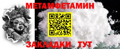 гашиш Туймазы