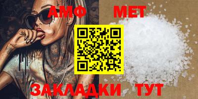 гашиш Туймазы