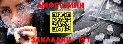 гашик Тара