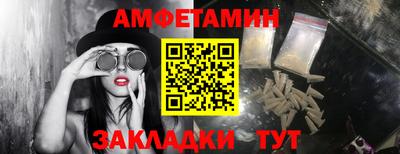 гашик Тара