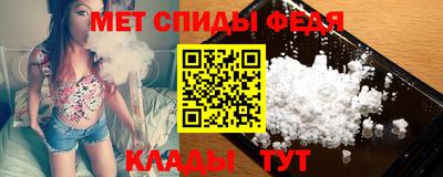 гашик Тара