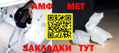 mdma Тулун