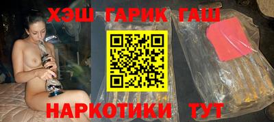 винт Татарск