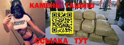 jwh Тула
