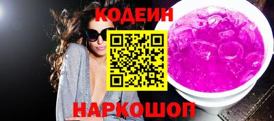 mdma Тулун
