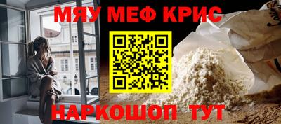 гашик Тара